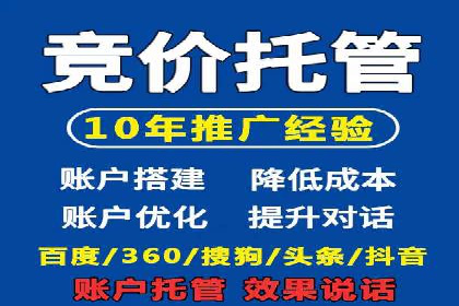 互联网行业信息流广告营销的突破性案例
