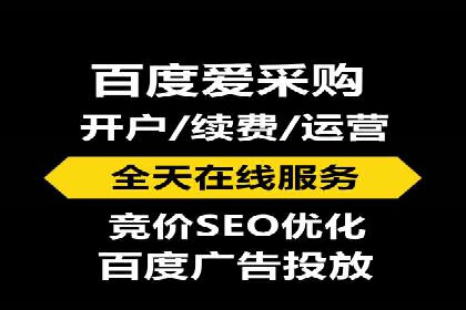 竞价广告的胜利：某游戏公司的市场攻势